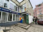 Lucky (Pozharskogo Street, 17А) ، صالون حيوانات أليفة