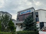 Epilife Beauty Saloon (İstanbul, Başakşehir, Başak Mah., Yunus Emre Cad., 11) ، صالون تجميل