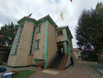 Power of children (Býrabaı kóshesi, 33), kindergarten, nursery
