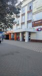 Megabit (Komsomolskaya ulitsa, 66), phone repair