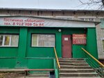 Абсолют (Permskaya ulitsa, 23А), hostel