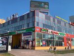 Рекламный экран на крыше ТЦ Плаза+ (Ulyanovsk, Leninskogo Komsomola Avenue, 34) ، outdoor advertising