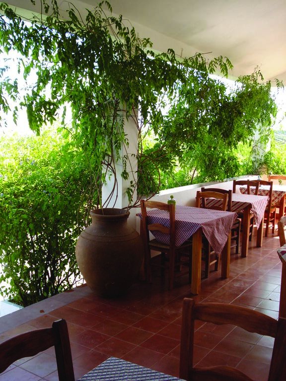 Фото Horta do Muro