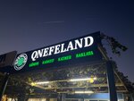 Qnefeland (Mersin, Erdemli, Çeşmeli Mah., Sahil Cad., 7AY), confectionary