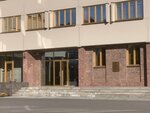 Vzvod po okhrane MRKh pri Krasnogvardeyskom Ovo (Energetikov Avenue, 45), seguridad privada