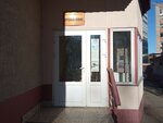 Kromm-ofis (Selskokhozyaystvennaya Street, 16А), municipal housing authority