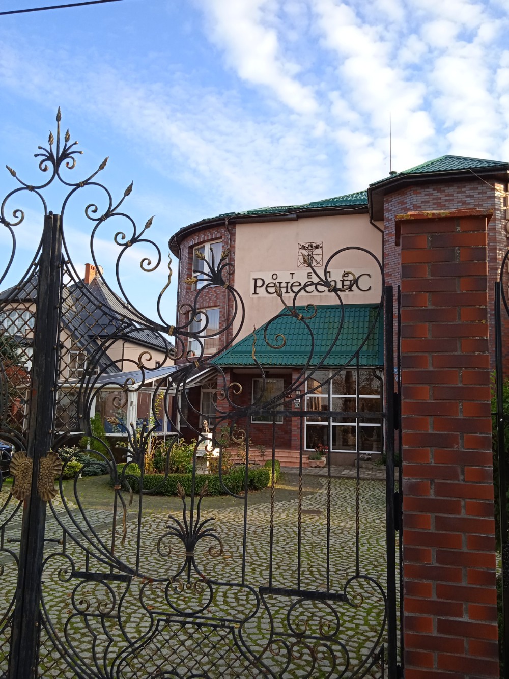 Фото Ренессанс