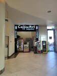 CoffeeArt (Settlement of Sovkhoza imeni Lenina, MKAD, 24-y kilometr, 1), coffee shop