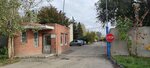 Асфальт (Дорожная ул., 3, Волжский), строительство и ремонт дорог в Волжском