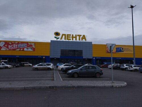 Лента красноярск фото