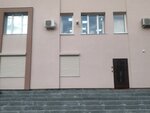 OCS-Юг (Moiseeva street, 45) ، خدمات شحن
