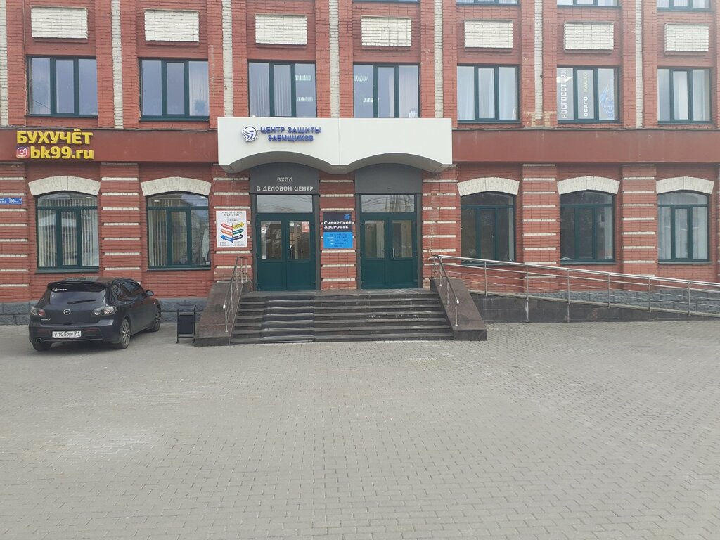 Office furniture Иолисс плюс, Tula, photo