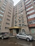 Genpodryad (Kamenskaya Street, 32) ، شركة بناء