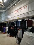 Fal nda (ulitsa Degtyaryova, 19), tienda de ropa