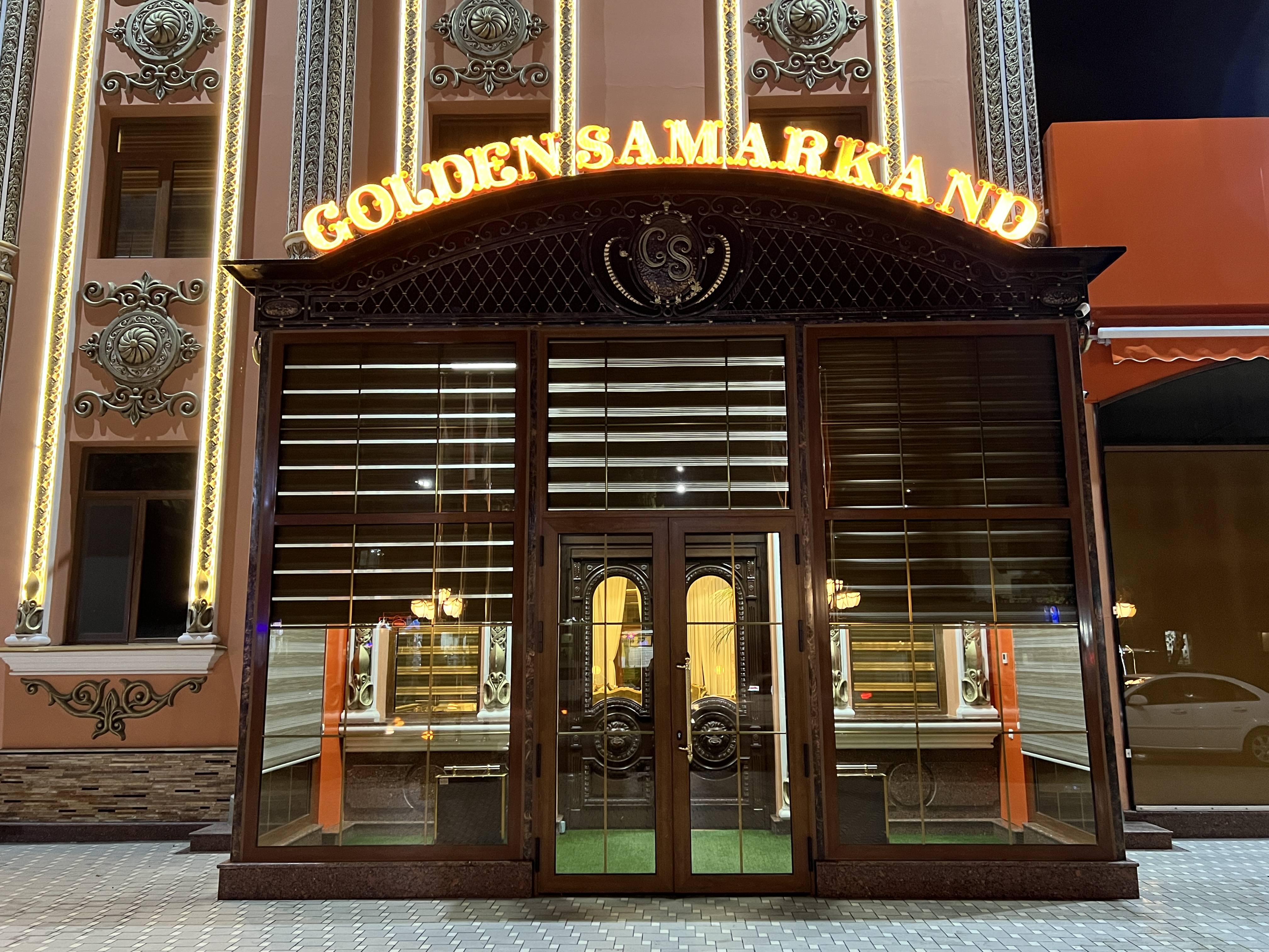 Фото Голден Самарканд