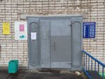 Faberlic (Tekstilschikov Street, 12), distributors of cosmetics and household chemicals