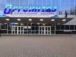 Vaterpolny klub Sintez (Ibragimova Avenue, 42/7), sports club
