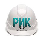 Logotipo