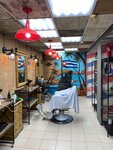 Che 1928 (Stavropolskaya Street, 234), barber shop