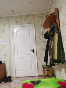 Евгения