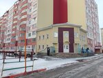 СтройСвязьИнжиниринг (Vzletnaya Street, 45Д), installation works