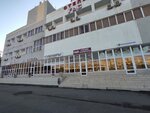 Сухофрукты (Prosvescheniya Street, 118Б) ، المكسرات والوجبات الخفيفة والفواكه المجففة