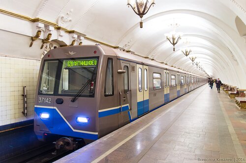 Arbatskaya (Moscow, Arbatsko-Pokrovskaya Line, Arbatskaya metro station), metro station