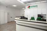 Traumatology and Orthopedics Clinic Kurare Khirurgiya (Polessky Drive, 16с6) ، مركز طبي، عيادة