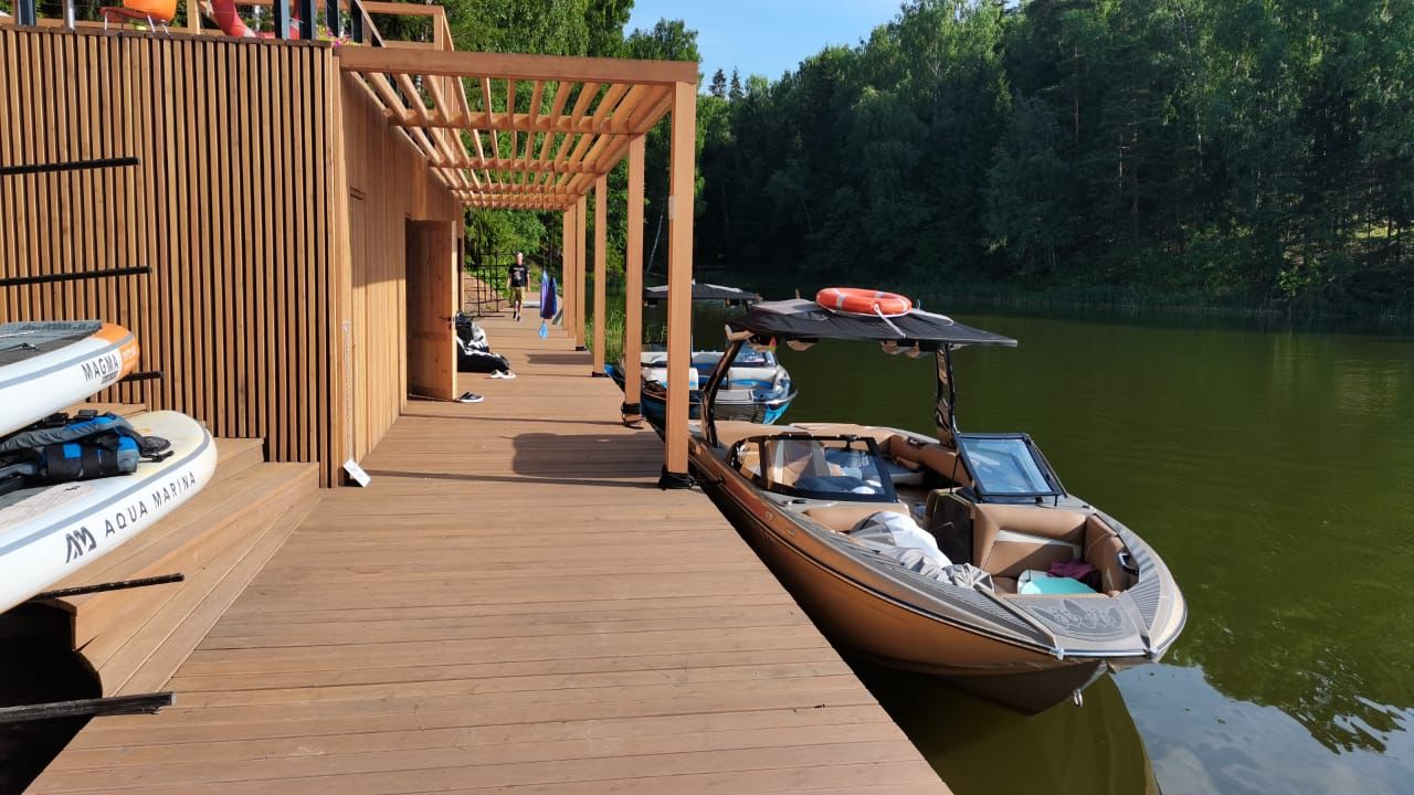 Фото Нептун-2