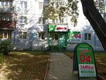 Касса взаимопомощи (95, 20-й квартал), микрофинансовая организация в Шелехове