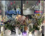 Подснежник (Krasnoznamyonnaya ulitsa, 12), flower shop