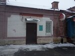 Бассейны (ул. Александра Матросова, 29, Ульяновск), продажа бассейнов и оборудования в Ульяновске
