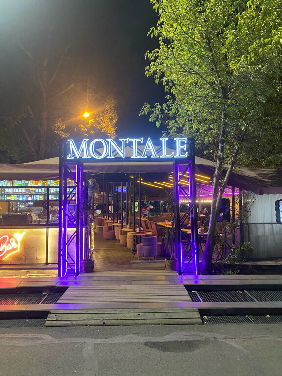 Cafe Montale Lounge Cafe, Yerevan, photo