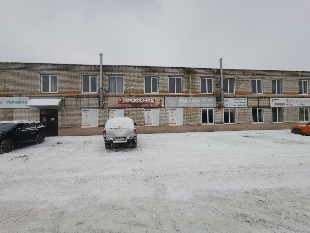 Market Building materials market, Pskov, photo