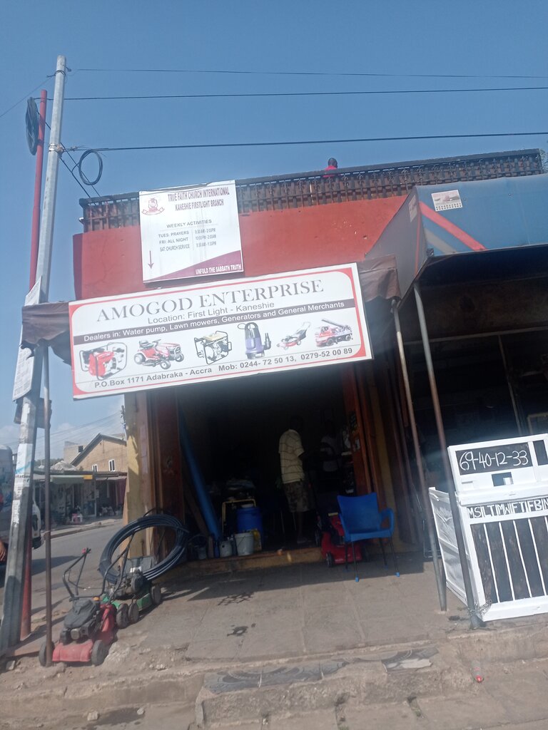 Industrial equipment repairs Amogod enterprise, Accra, photo