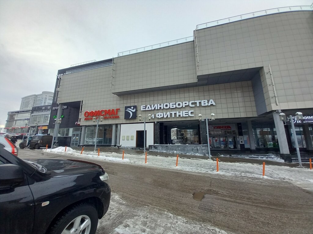 Башкирские пасеки - новости магазина подарков и сувениров в Нижнем Новгороде, ул