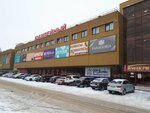 Казахстанская продукция (Yubileynaya Street, 2Г), grocery
