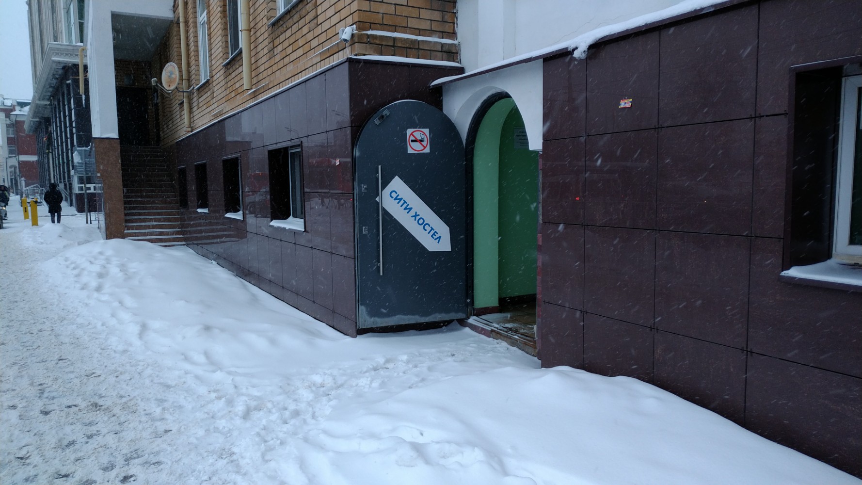 Фото Сити Хостел