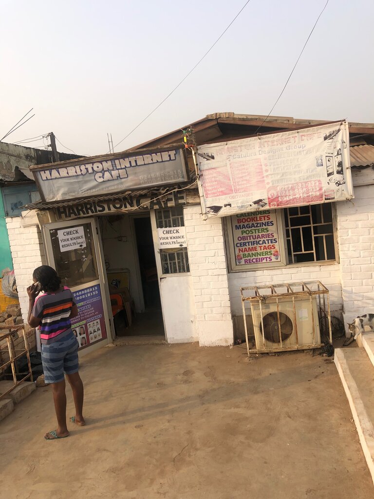 Internet cafe Harriston Internet Cafe, Earth, photo