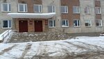 Gaz Proyekt Montazh (Sofiyskaya Side District, Stratilatovskaya Street, 17) ، خدمات إمدادات الغاز