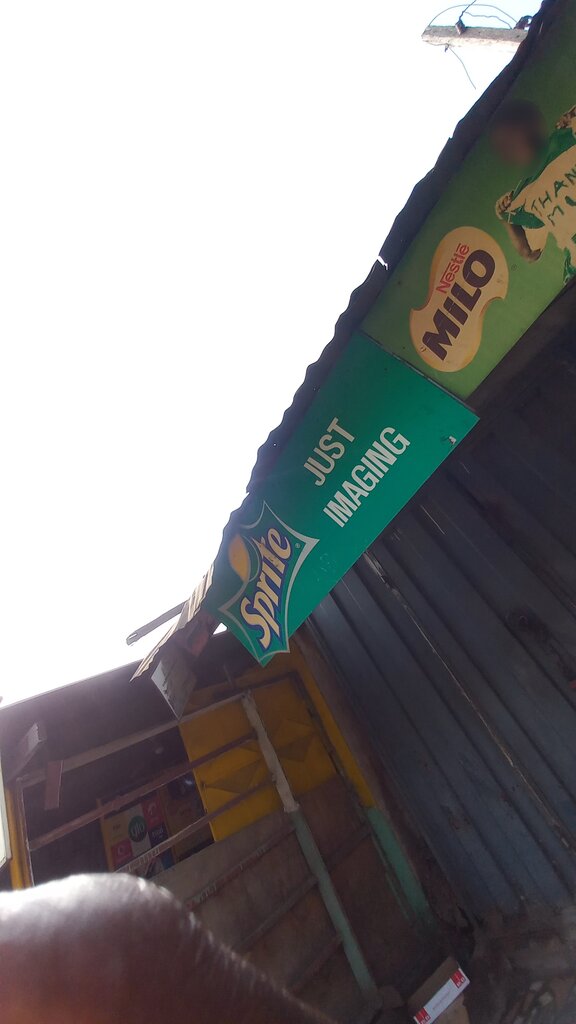 Computer store Just Imaging, Accra, photo