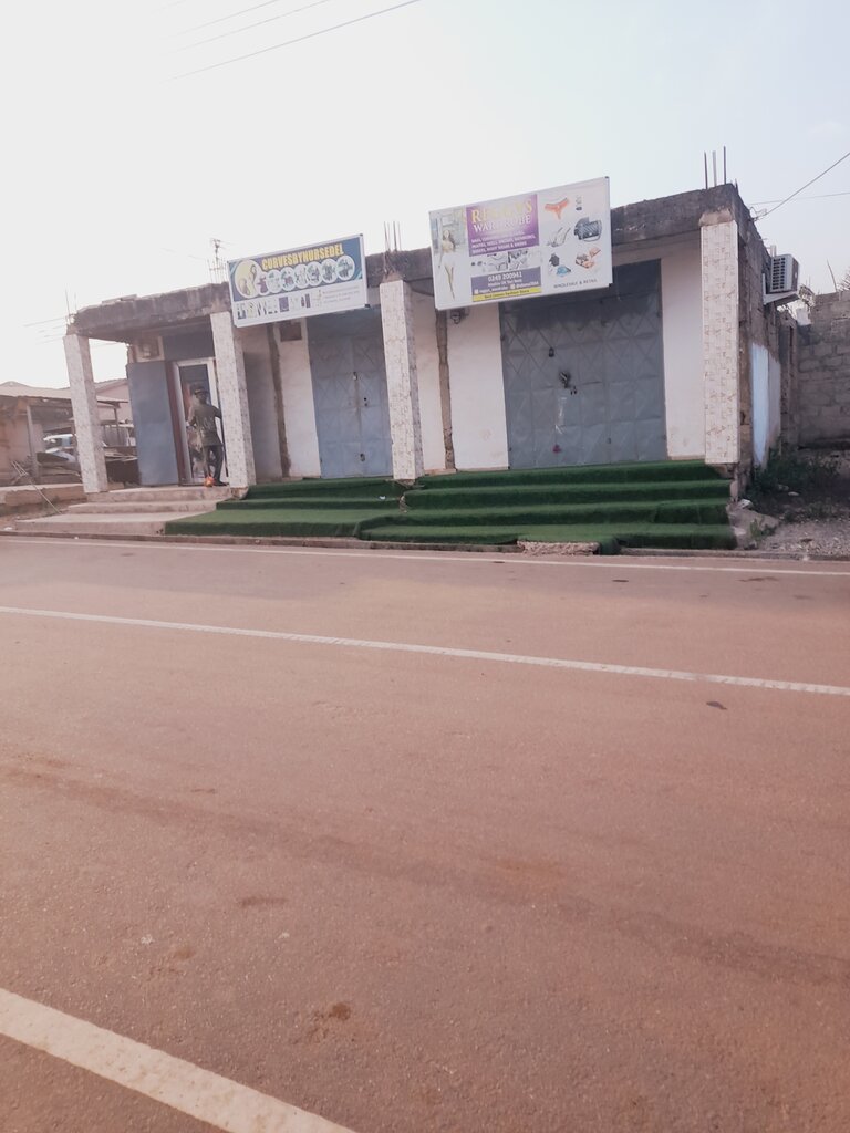 Clothing store Reggys Model, Earth, photo