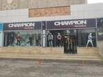 Champion (Fеtеli xan Xoyski Avenue, 28B), sports equipment