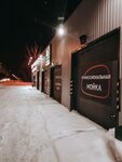 GreenWash (ulitsa Krauze, 17к1) ، غسيل سيارة