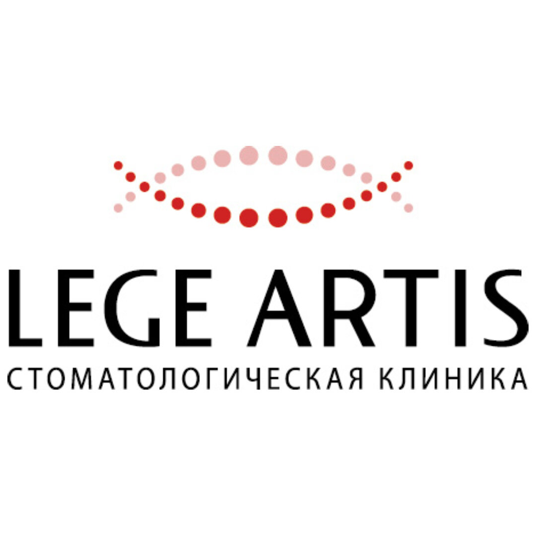 Lege Artis