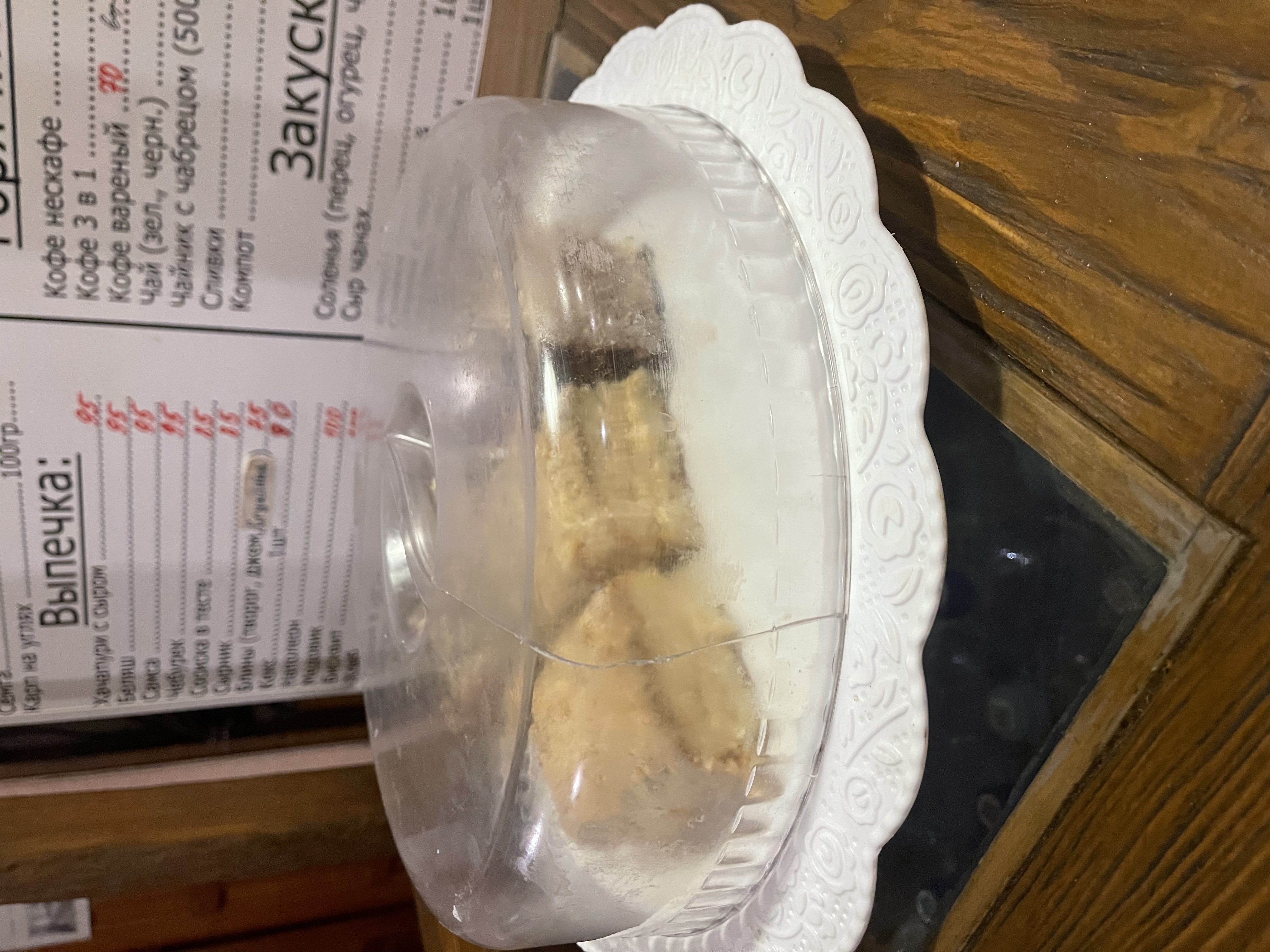 Фото Михайловские дворики