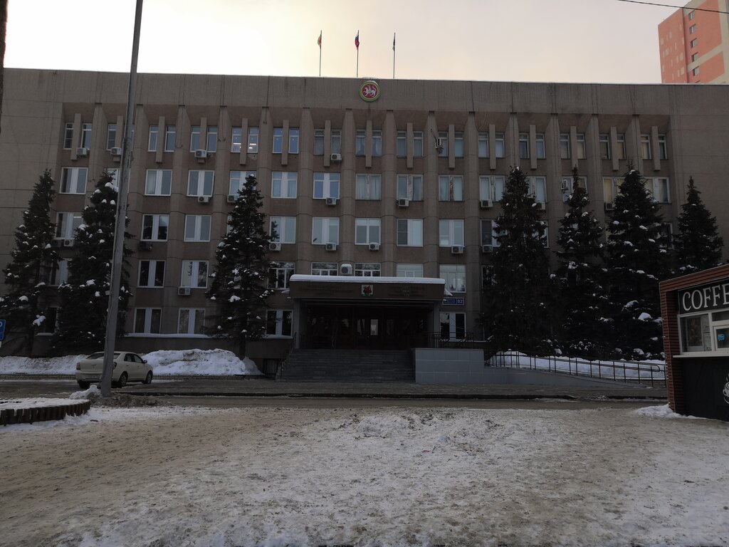 Departments of education Otdel Obrazovaniya Kirovskogo i Moskovskogo Rayonov, Kazan, photo