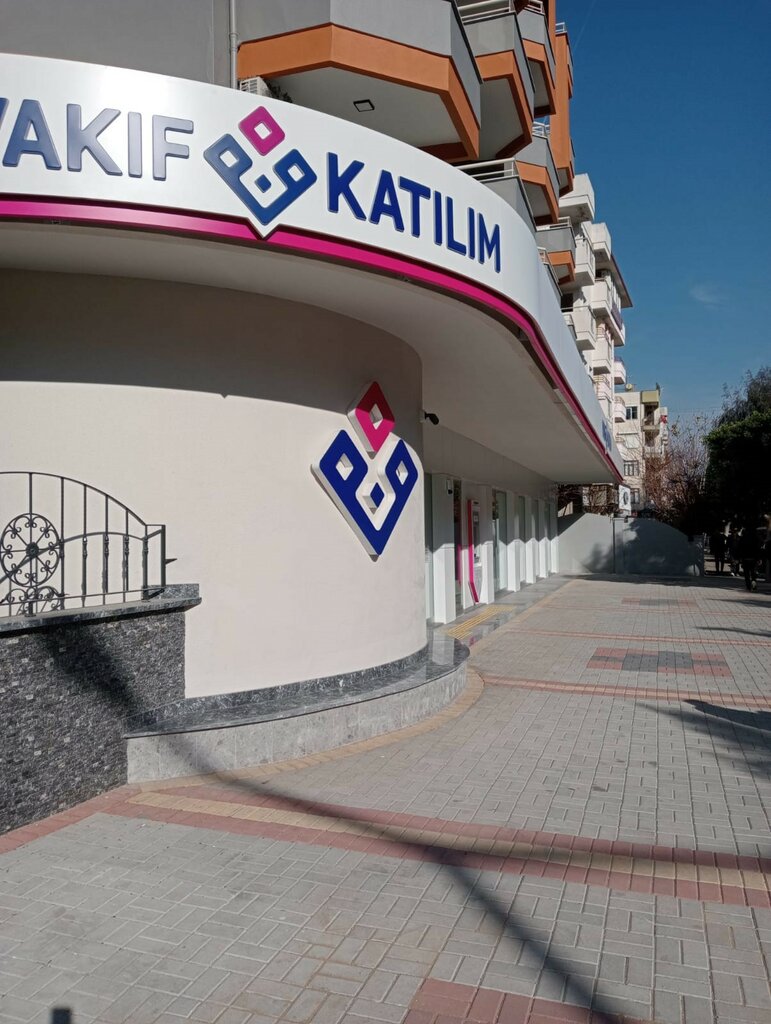 Bank Vakıf Katılım Alanya Sube, Alanya, photo