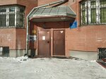 TSZh Tikhaya ploshchad (Krasniy Avenue, 153Б), homeowner association