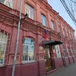 Усадьба Айтмамбетова (Krasnaya Naberezhnaya Street, 90), landmark, attraction
